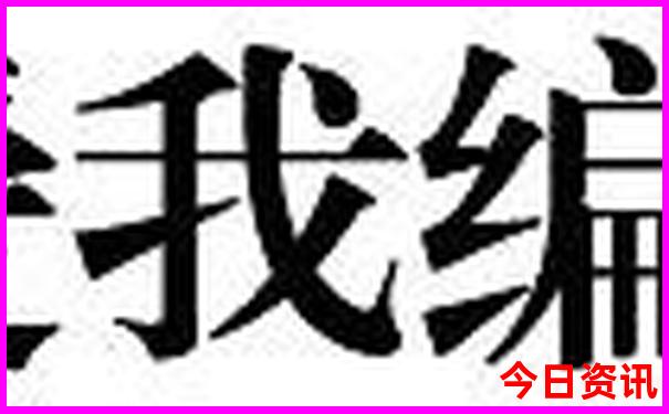 湖南省景点排名前十名